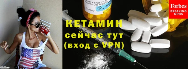 не бодяженный Каменка