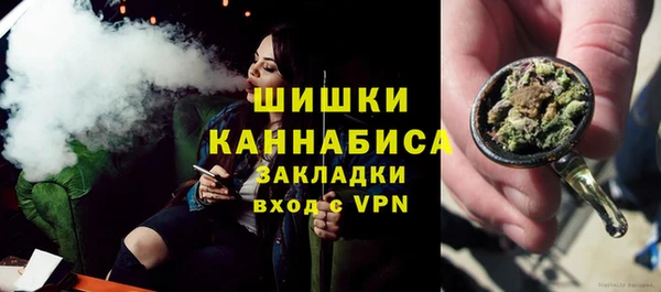 mix Каменск-Шахтинский