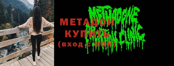 не бодяженный Каменка