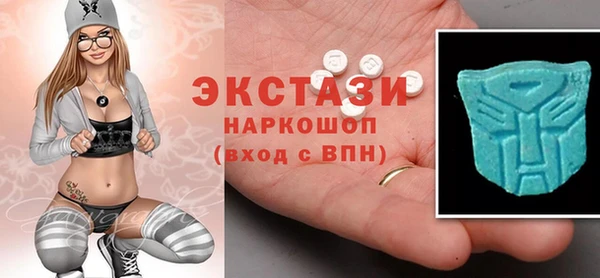mix Каменск-Шахтинский