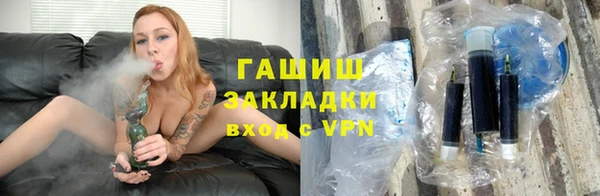 mix Каменск-Шахтинский