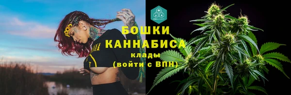 не бодяженный Каменка