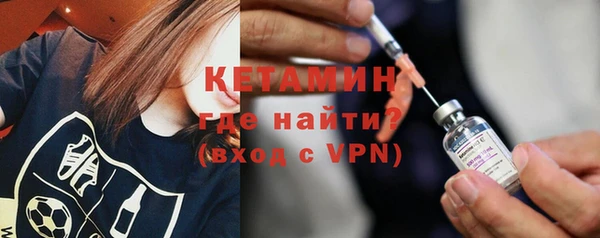 ГАЛЛЮЦИНОГЕННЫЕ ГРИБЫ Каменногорск
