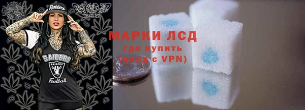 гашишное масло Алапаевск