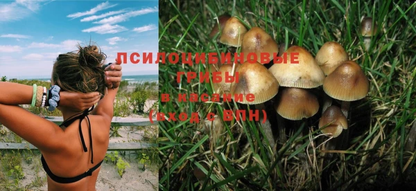 mix Каменск-Шахтинский