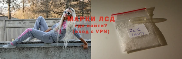 не бодяженный Каменка