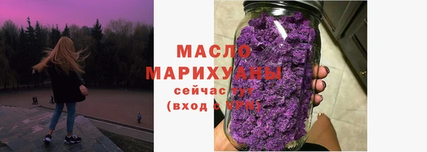 mix Каменск-Шахтинский