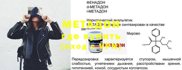 гашик Зерноград