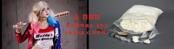 меф VHQ Аксай
