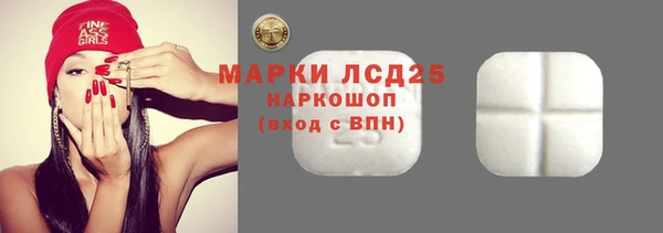не бодяженный Каменка