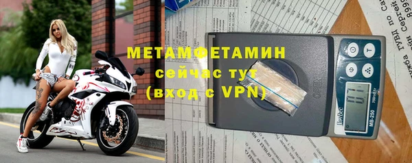 гашик Зерноград