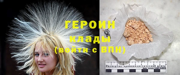 mix Каменск-Шахтинский