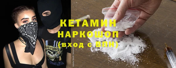 не бодяженный Каменка