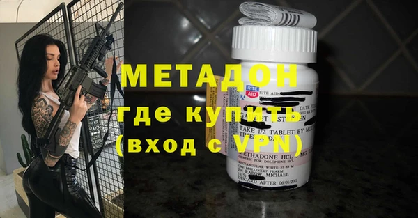 марки lsd Алагир