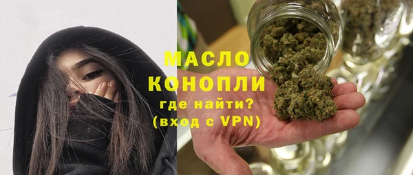 mix Каменск-Шахтинский