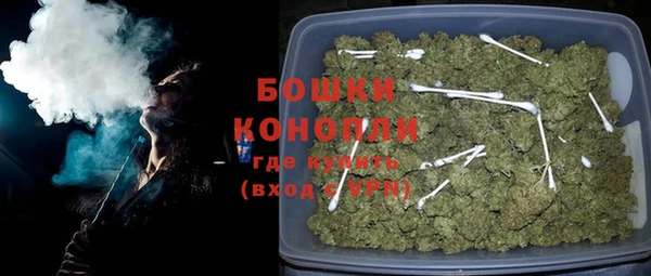 mix Каменск-Шахтинский