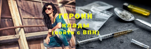 не бодяженный Каменка